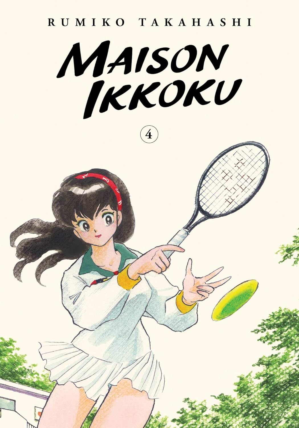 

Maison Ikkoku Collector's Edition, Vol. 4 (VIZ Media LLC)