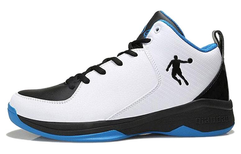 

Баскетбольные кроссовки Basketball Shoes Men High-Top White Qiaodan