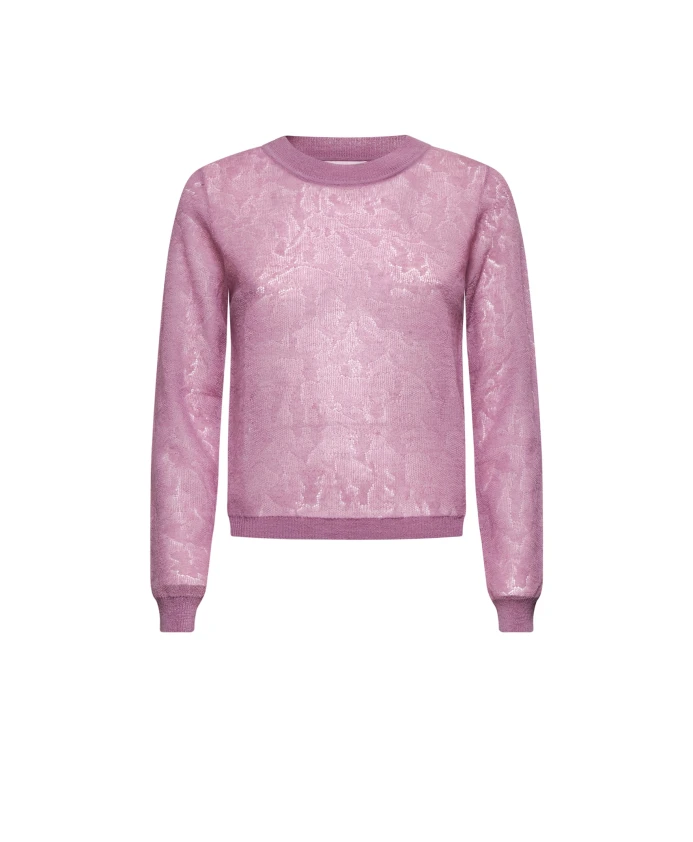 

Светло-Розовый вязаный свитер Silvian Heach, розовый