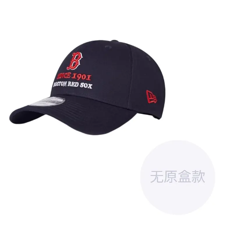 

New Era Хлопковая бейсболка унисекс тёмно-синяя, Dark Blue