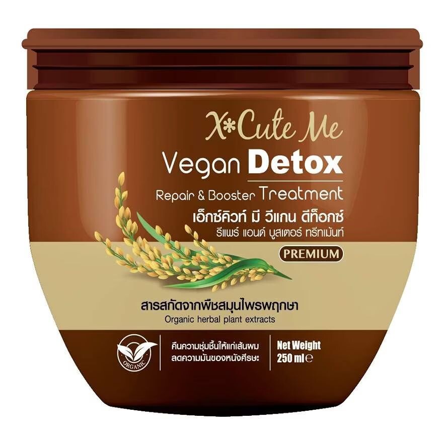 

X Cute Me XCute Me Vegan Detox Repair и Booster Treatment 250 мл, Brown