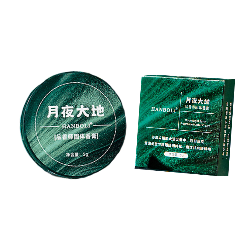 Твердые духи HANBOLI Perfume Master «Лунная ночь», 5 г*2 — фото 2