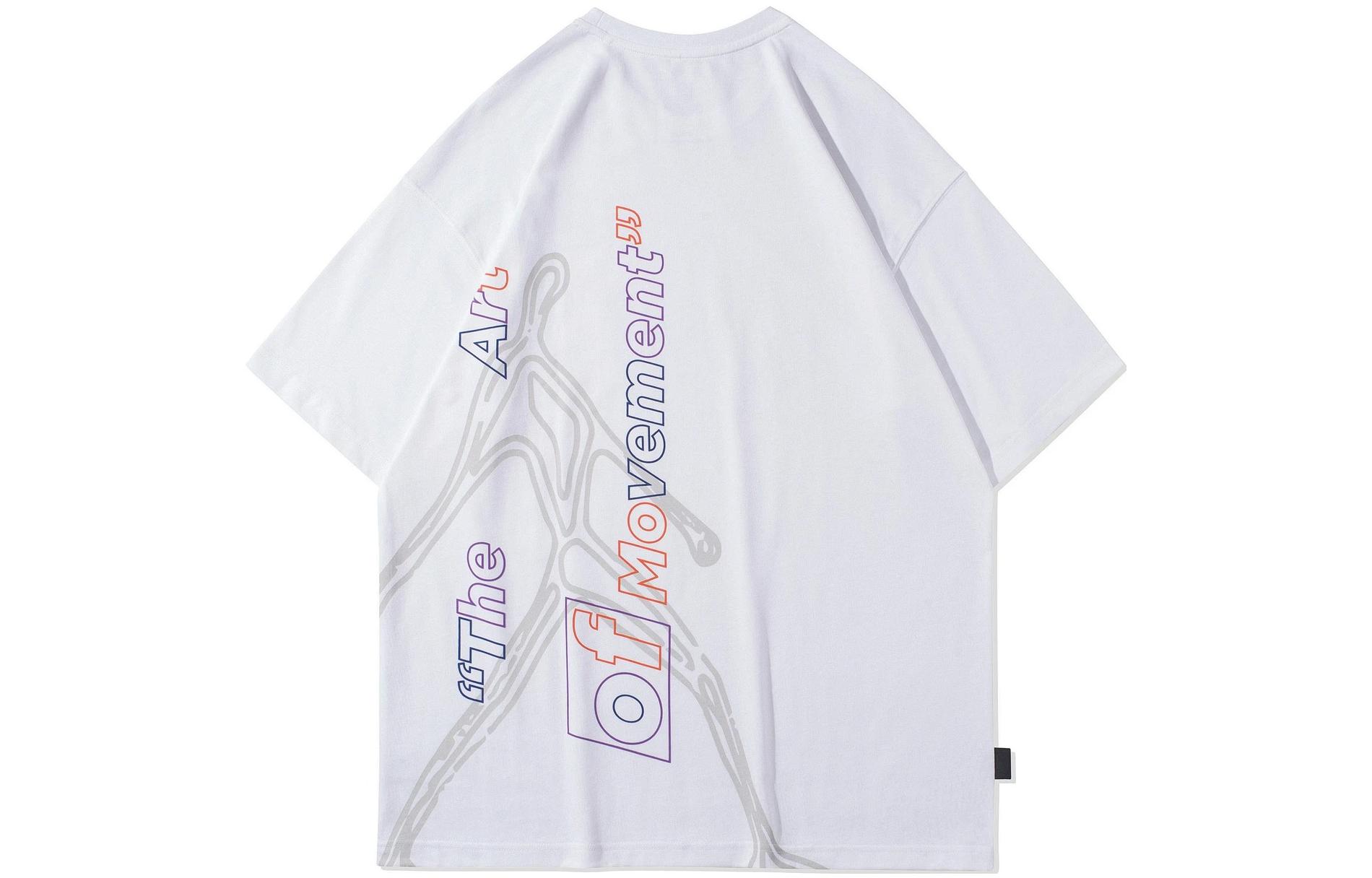 

LiNing Футболка мужская белая, Белый, LiNing Футболка мужская белая