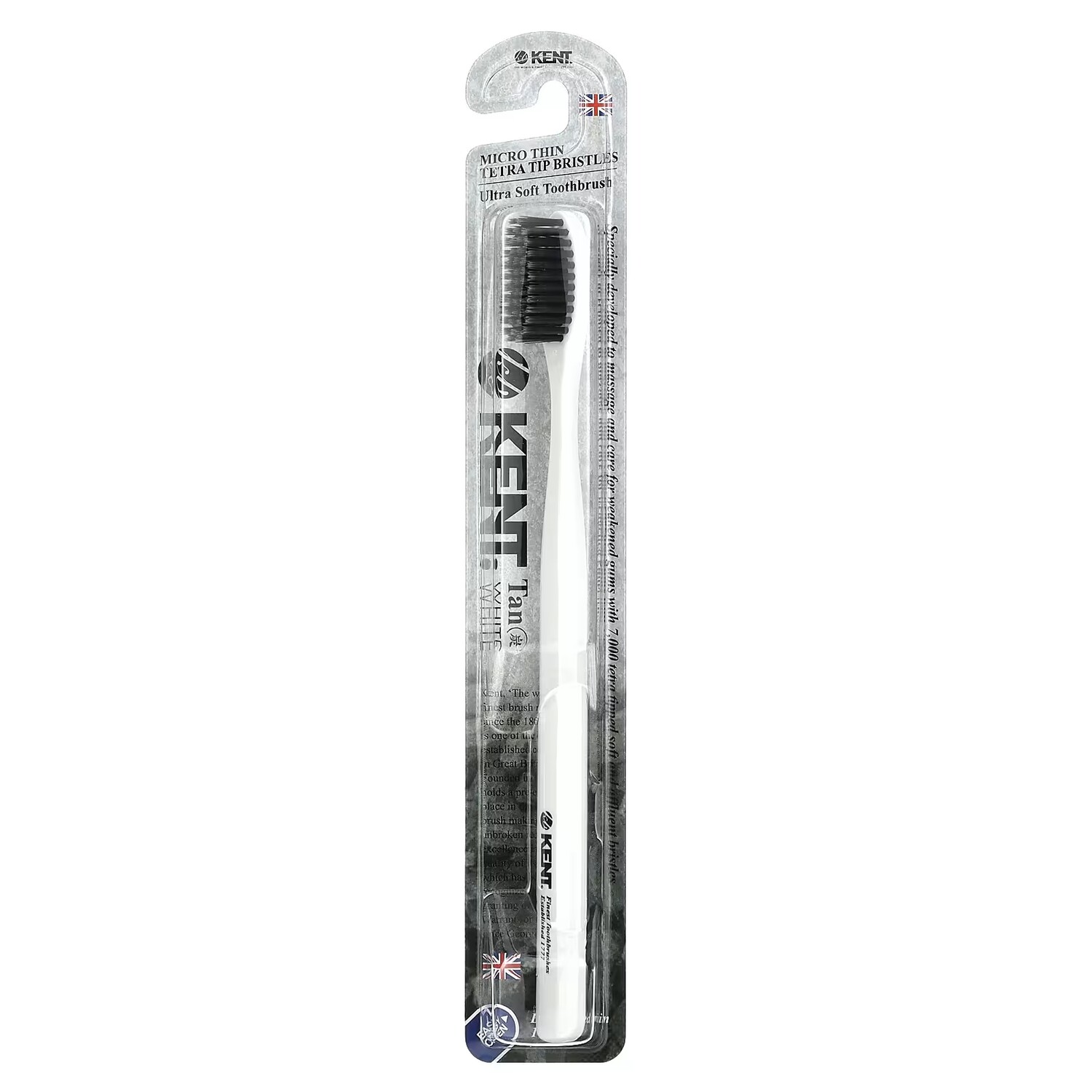 

Зубная щетка Kent Ultra Soft White 1