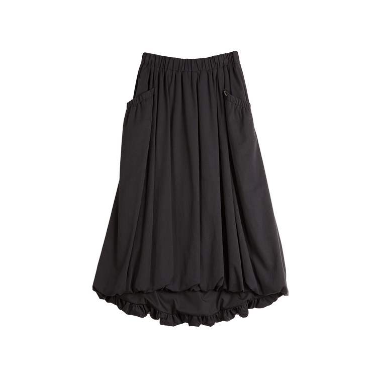 

Женская повседневная длинная юбка ELLE, белый