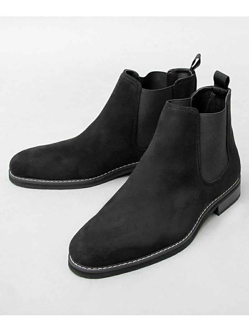 Ботинки с боковыми вставками, ботинки челси с гладким носком Glabella, Black (suede)