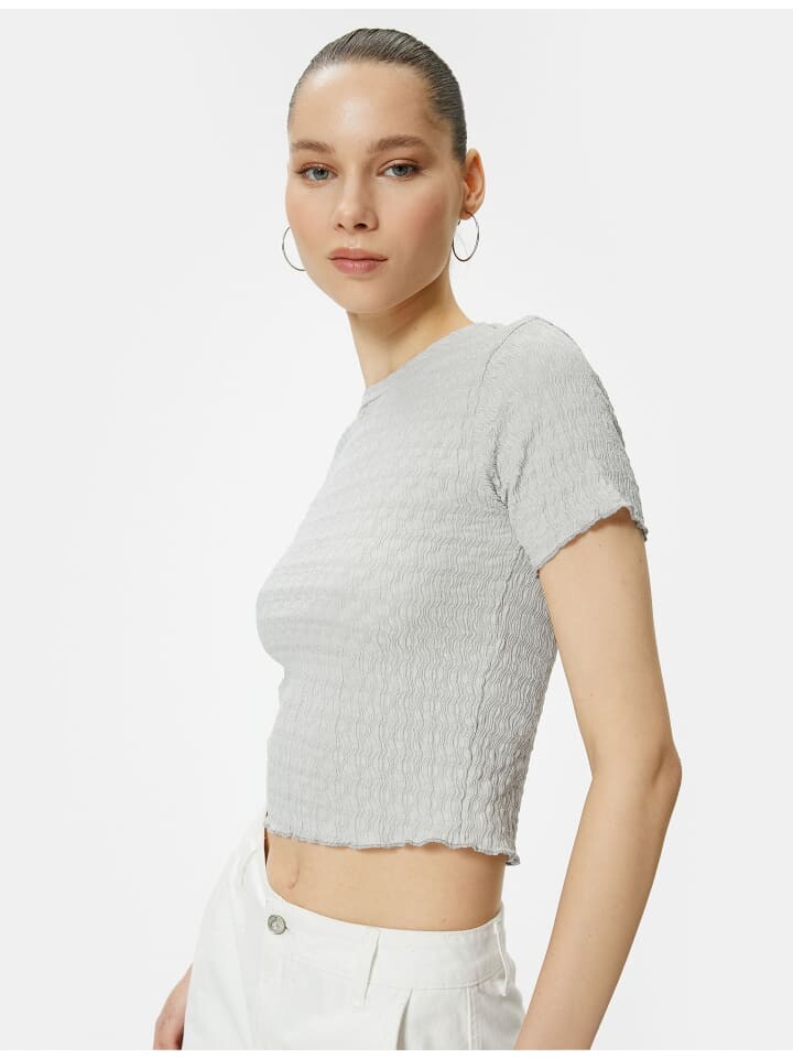 

Футболка KOTON T shirt, серый