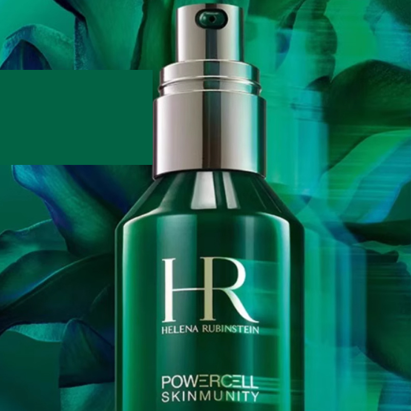 HELENA RUBINSTEIN Ограниченная серия 520 Box зеленая бутылочка сыворотка успокаивающая увлажняющая 30мл — фото 4