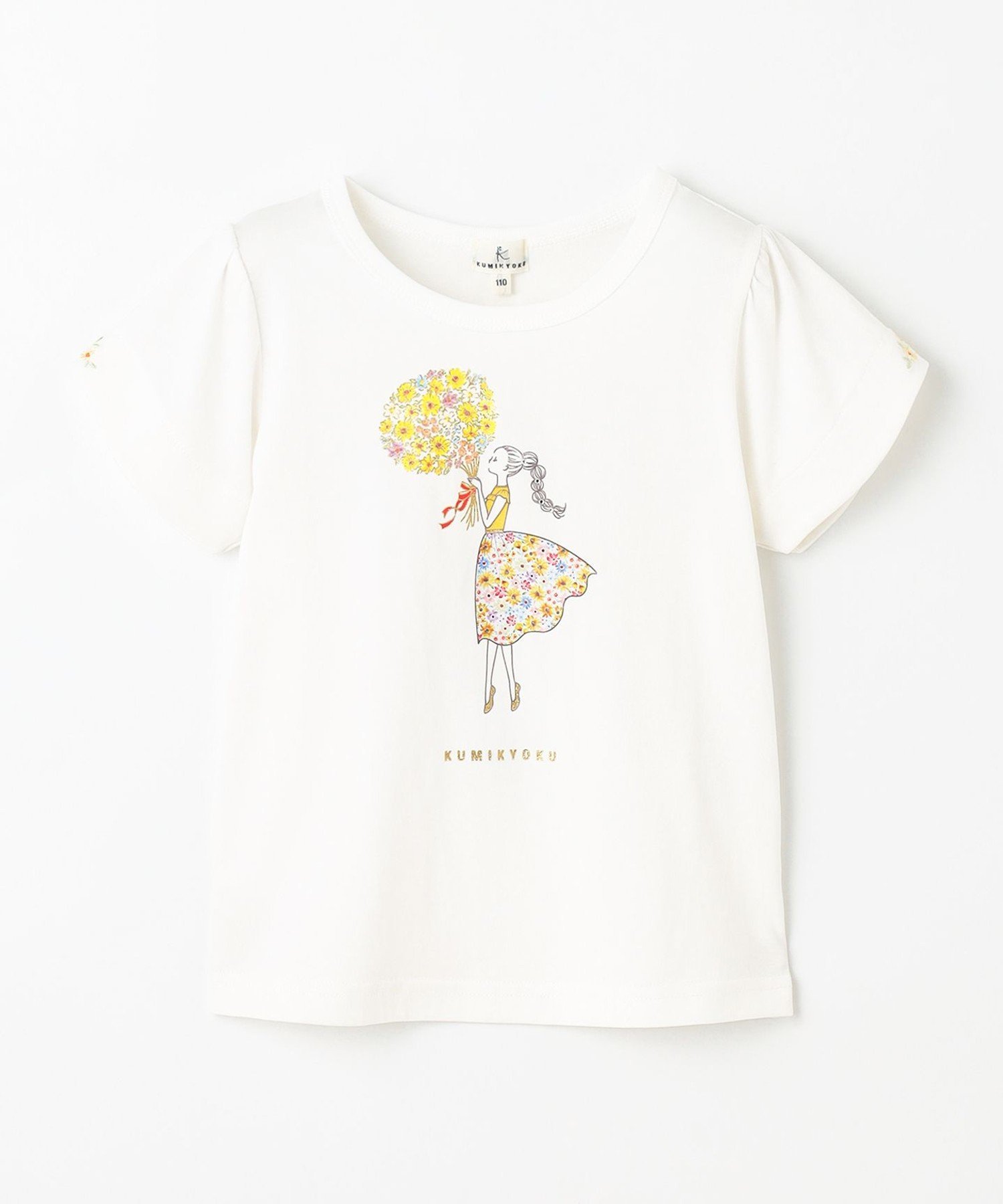 Футболка с изображением букета подсолнухов [110-140 см] Kids Suite, Off-white [002] — фото 4