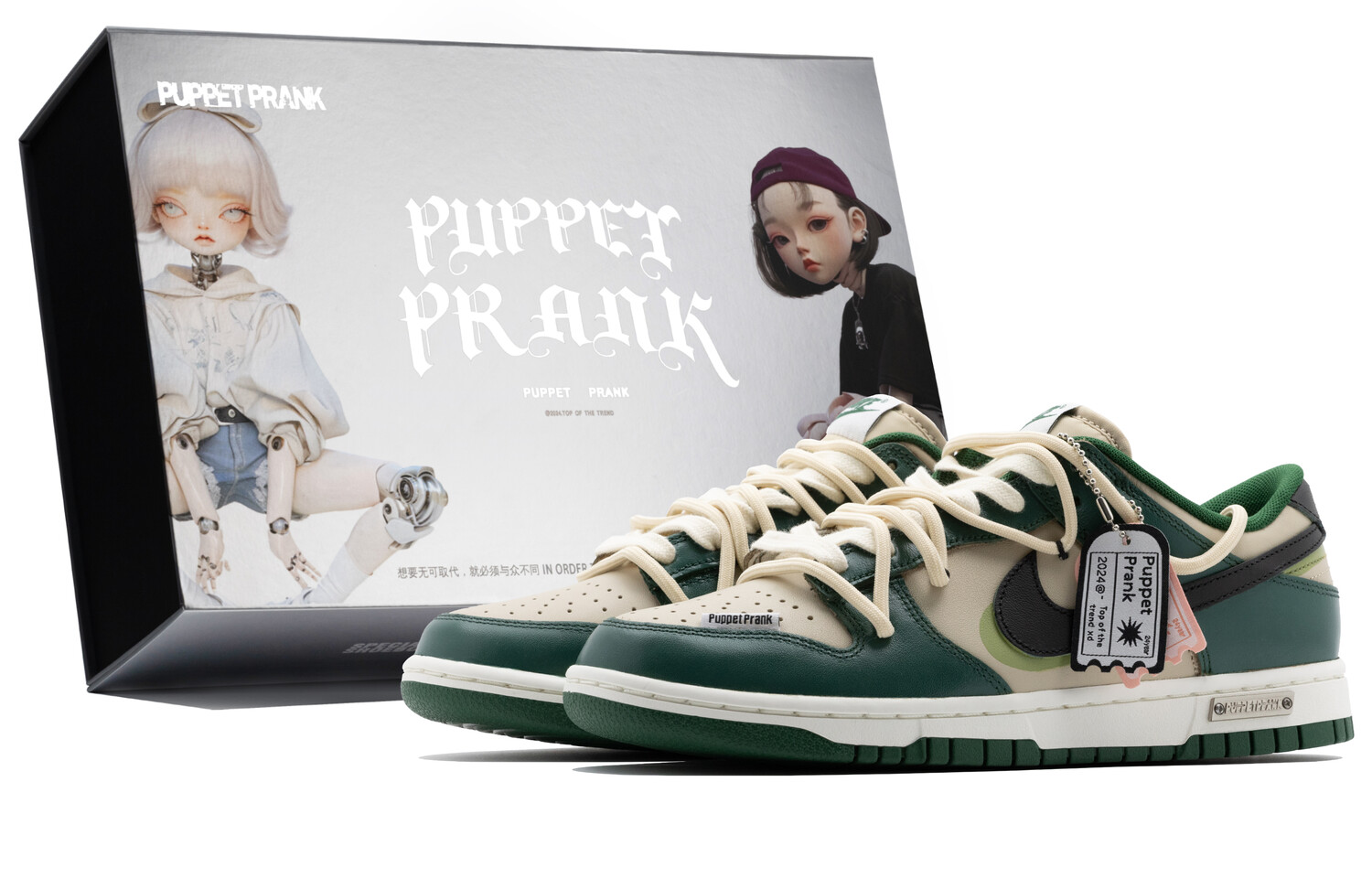 Кроссовки Nike Dunk Skateboarding Shoes Unisex Low-top Green/Beige, зеленый