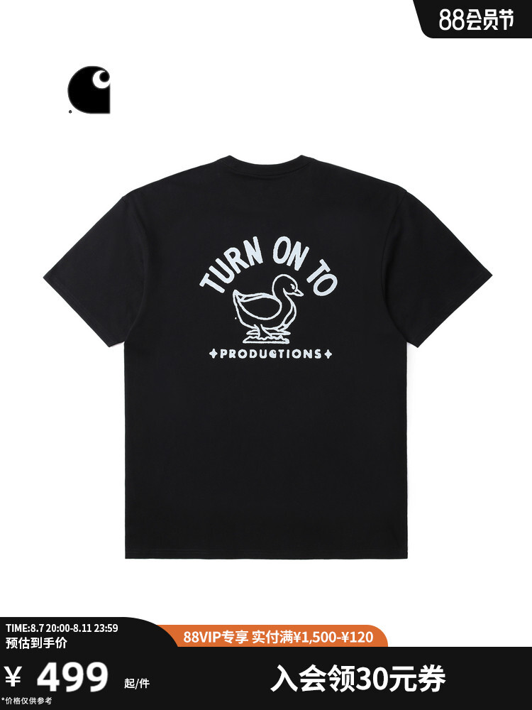 

Футболка Carhartt WIP в стиле ретро, розовый