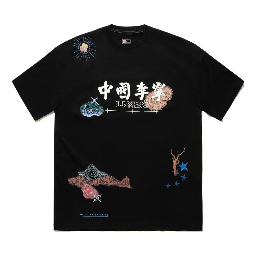 

Футболка Li-Ning Graphic T-shirt 'Black', черный