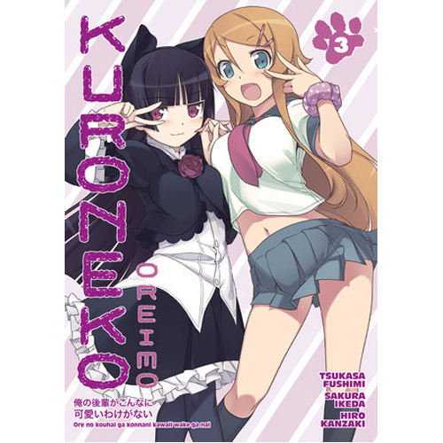 

Книга Oreimo: Kuroneko Volume 3 (Paperback) Dark Horse Comics