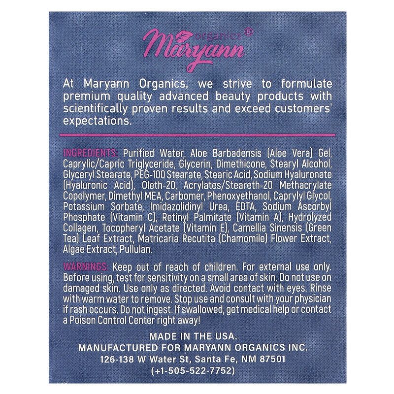 Крем для лица Maryann Organics — Для шеи, для всех типов кожи, 50 мл — фото 3