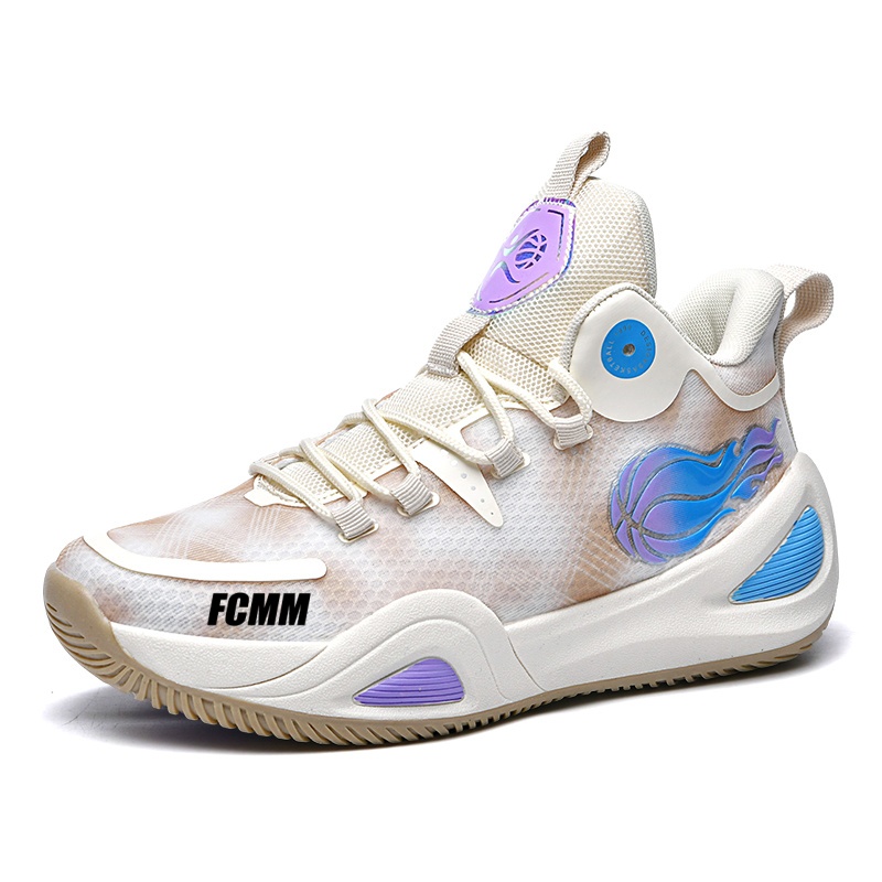 

Детские баскетбольные кроссовки для подростков FCMM, бежевый