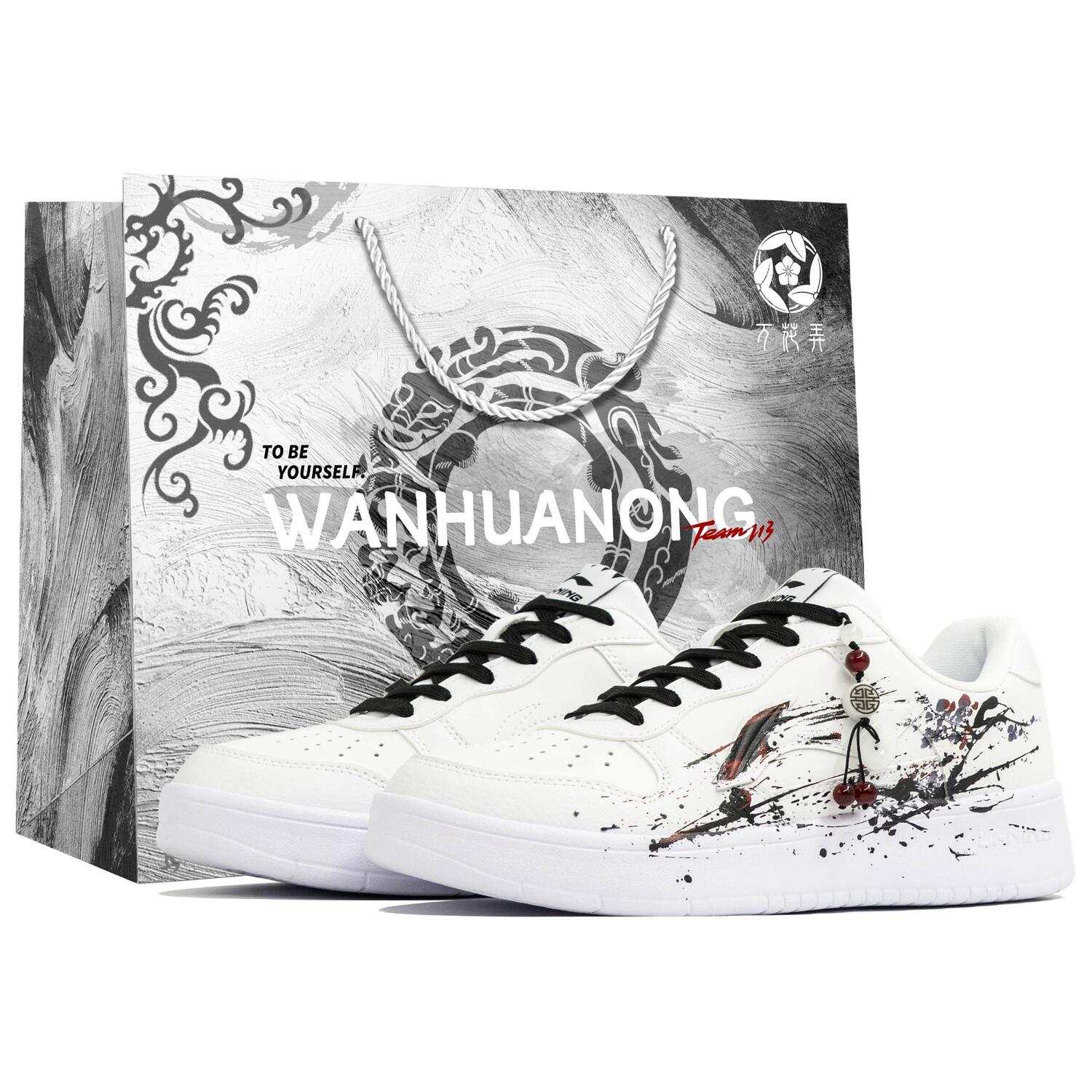 

Li-Ning Li Ning Floating Boat Wan Hua Nong, Zhao Ke, Shopping Bag Abrasion Resistant Low Top Skateboard Shoes Men's Black White