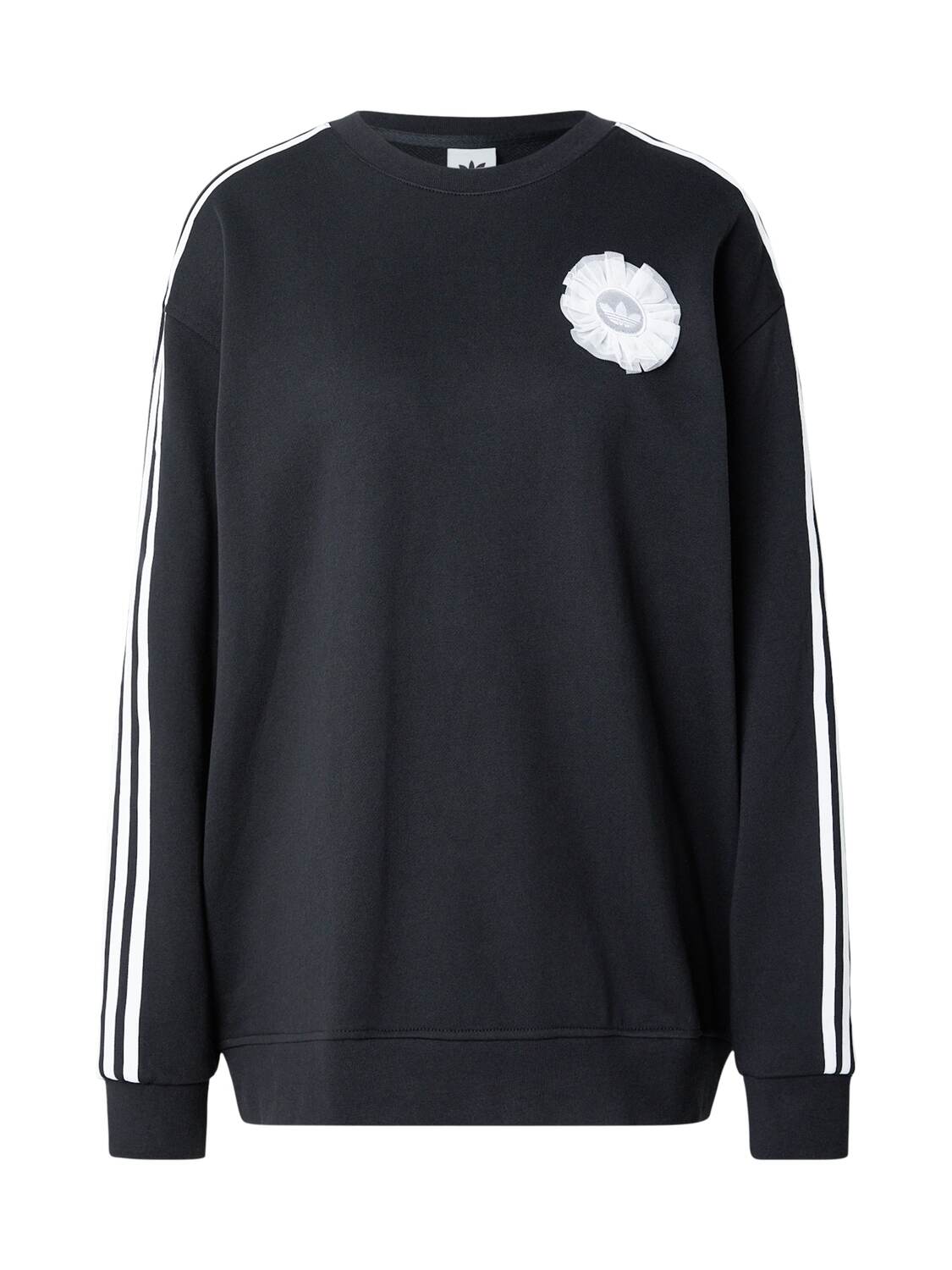 

Adidas Originals Свитшот в черном цвете, Черный, Adidas Originals Свитшот в черном цвете