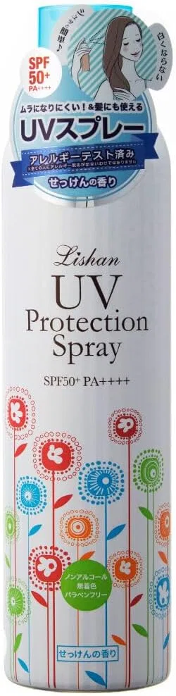 Спрей-аэрозоль для тела UV Protection LISHAN 200 мл прозрачный