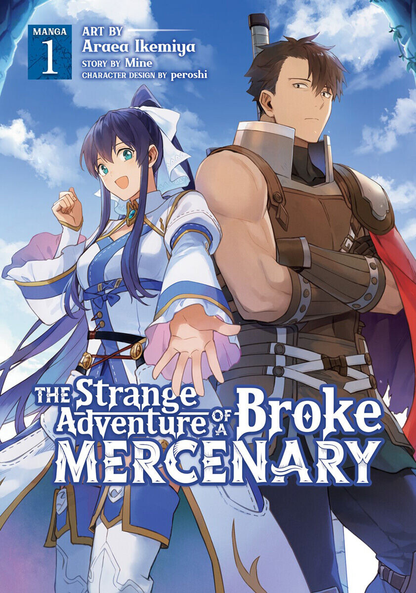 

Манга The Strange Adventure of a Broke Mercenary Manga Volume 1
