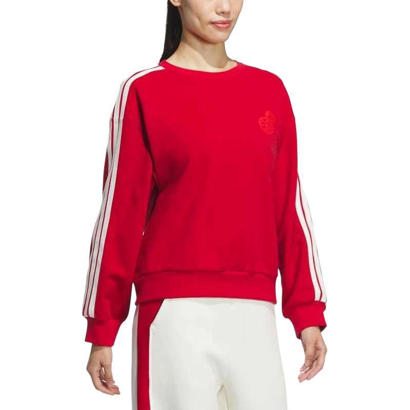 Adidas Толстовка AW24 женская Energy Red — фото 4