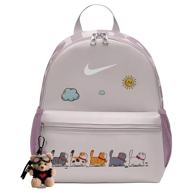 

Nike Тканевый рюкзак женский серый фиолетовый и фуксия и белый, Quirky Kitten