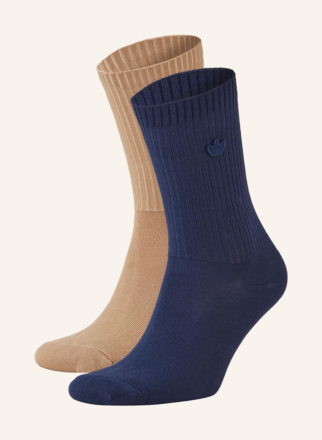 

2 пары носков Adidas Originals, мультиколор