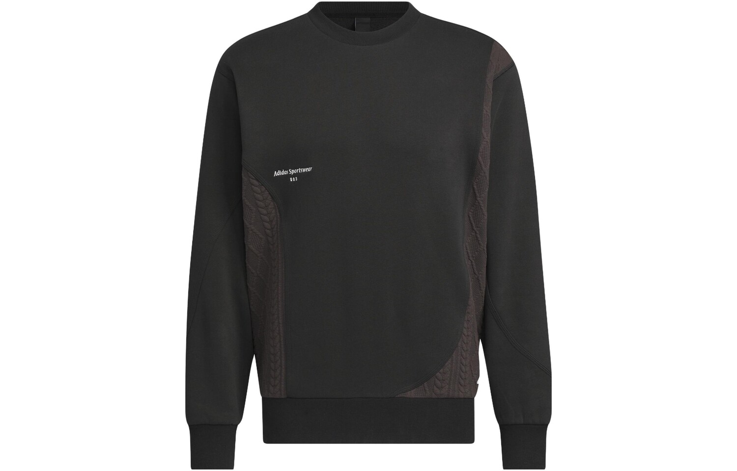 

Толстовка Lounge мужская черная Adidas, черный