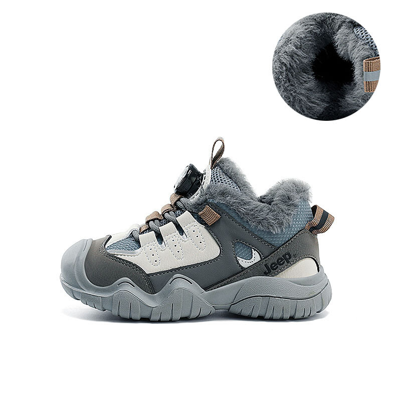 

Кроссовки Jeep Kids Lifestyle Shoes Kids Mid-top Beige/Blue, серый/синий