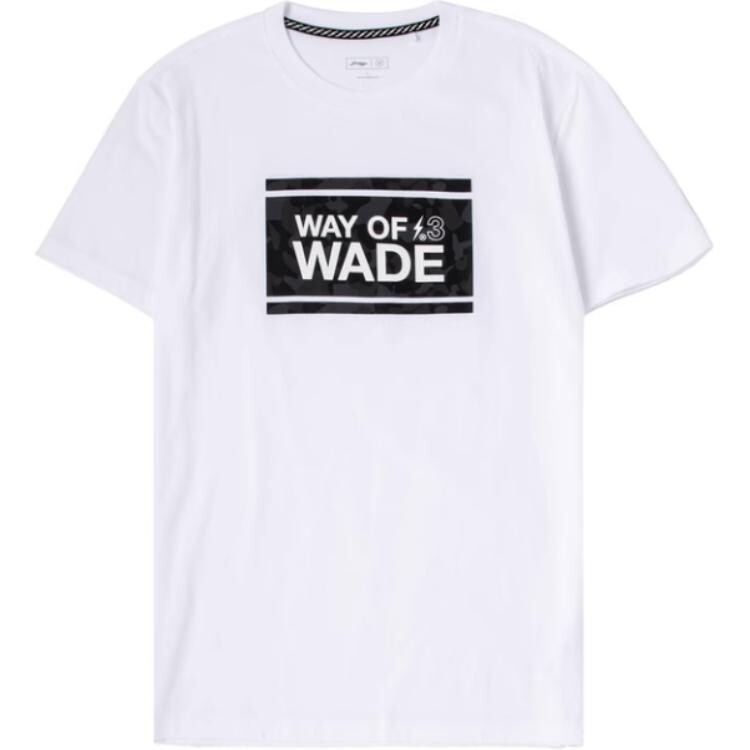 

Футболка мужская Wade Collection белая Lining, белый