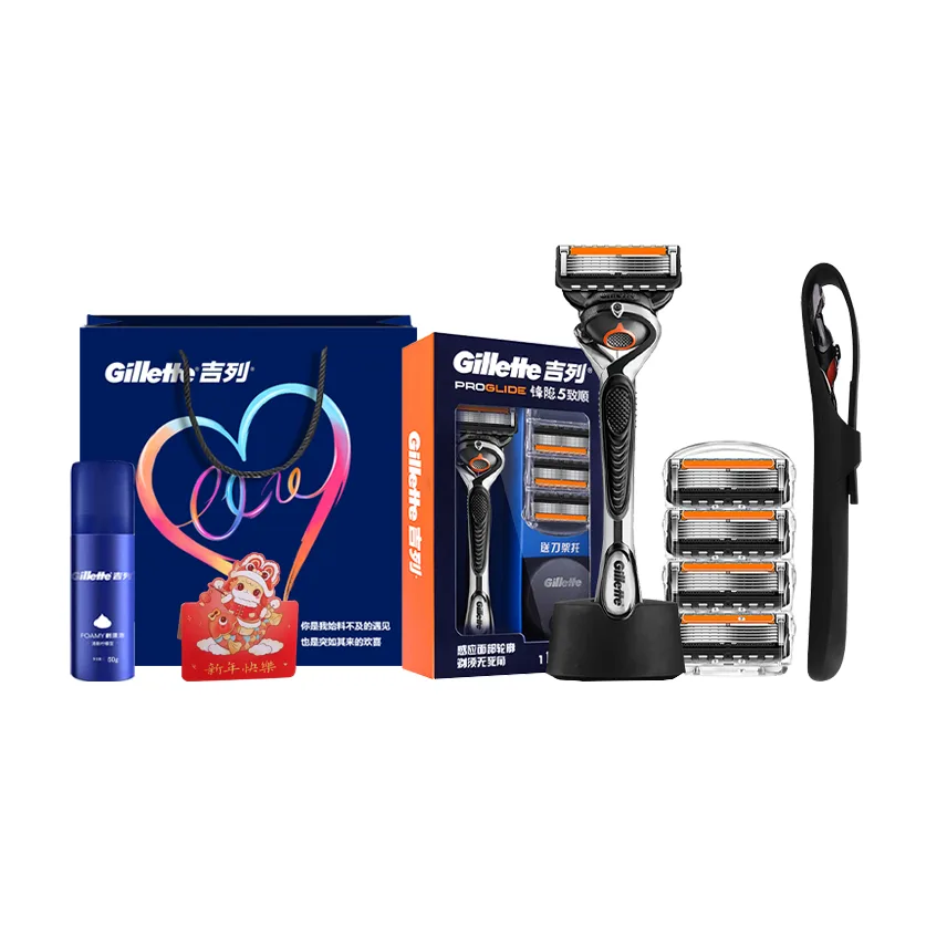 Мужская бритва с 1 держателем, 4 сменными головками и 1 подставкой Gillette, Fengyin Zhishun 4-Blade+2 Shaving Foams Firework Box Limited Edition — фото 4