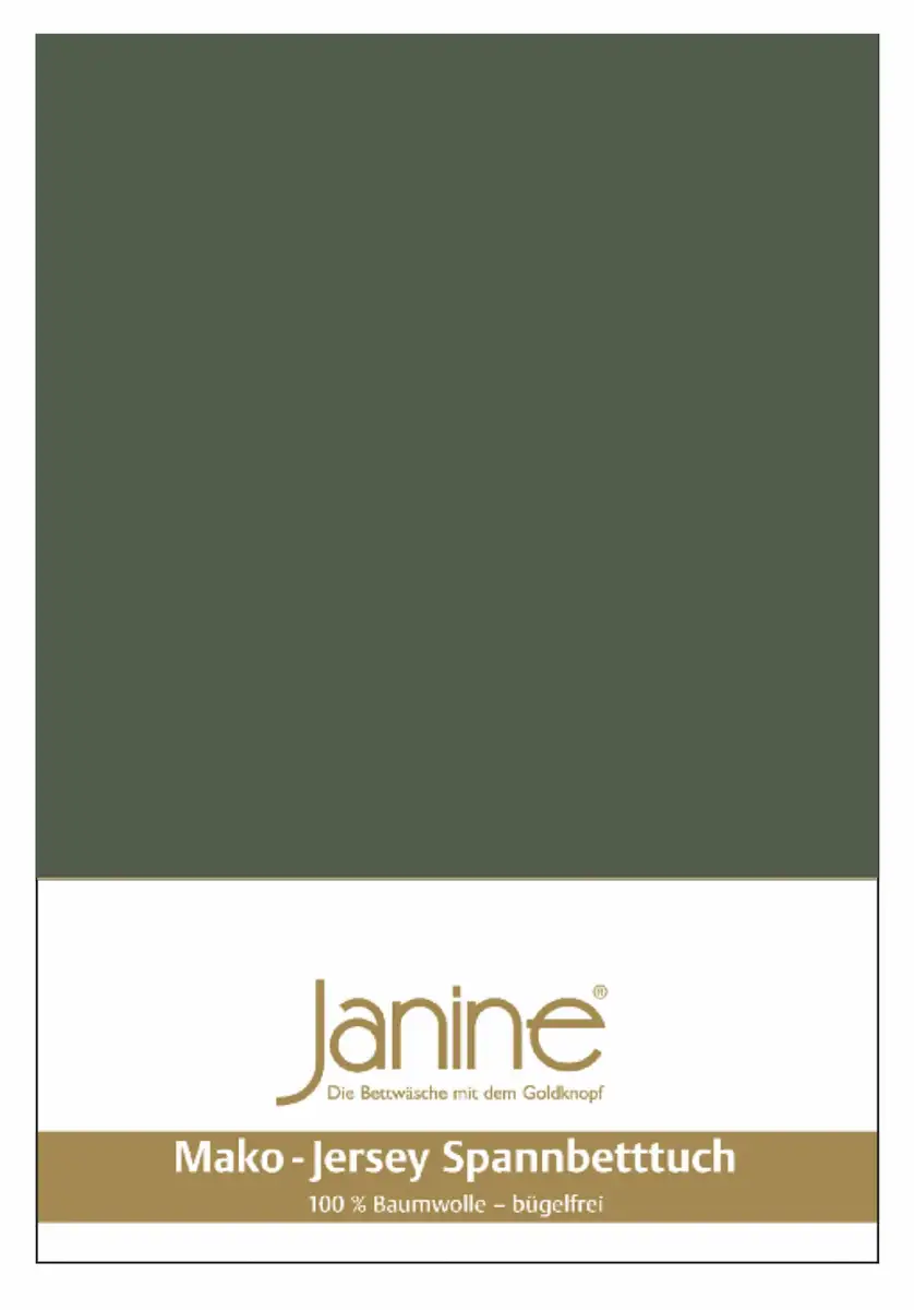 

Простыня Janine "MAKO-FEINJERSEY 5007", из 100% хлопка, для матрасов высотой до 26 см 180-200х200 см, 1 шт., цвет honiggold