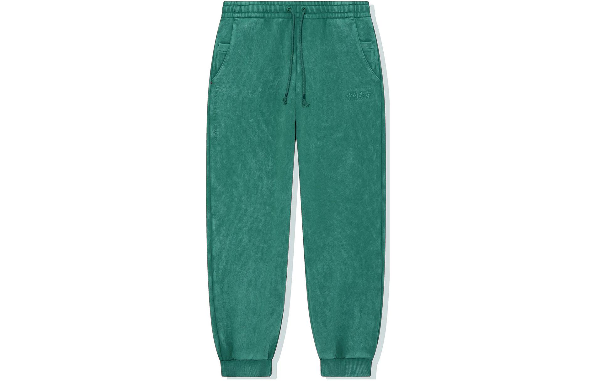 

LiNing Vital Series спортивные трикотажные брюки Unisex Deep Temple Green