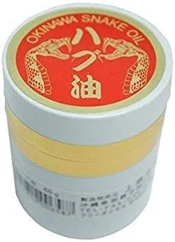 Масло для лица Meihai Products — С маслом хабю ×, 65 г