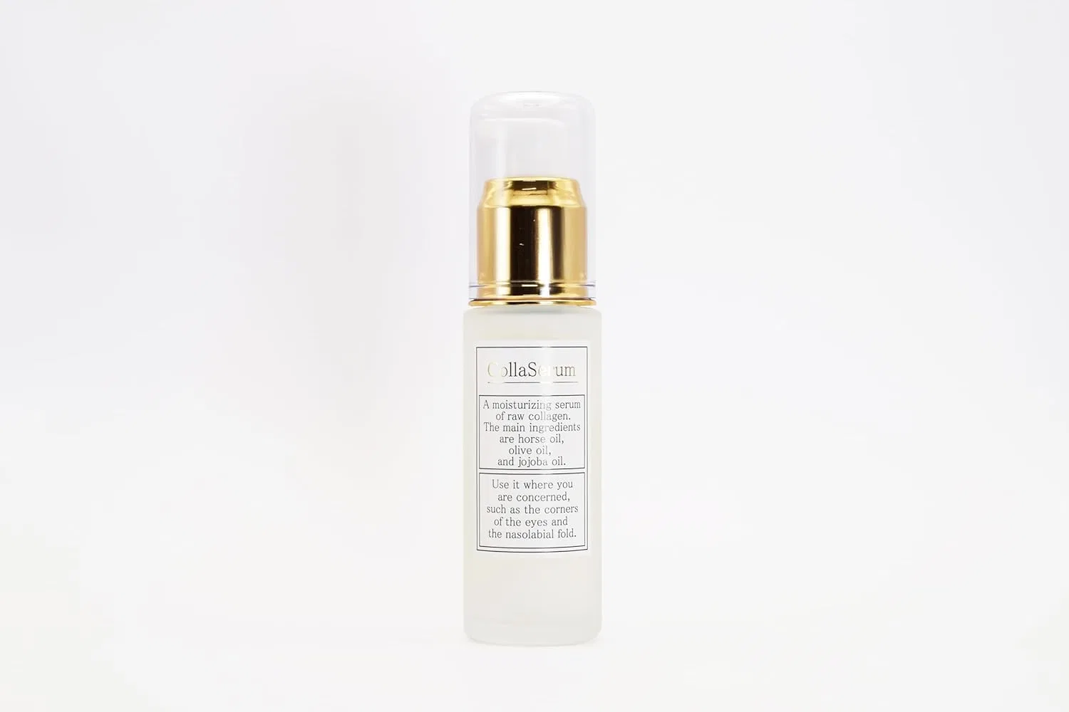 Сыворотка Shirasagi Soap & Cosmetics — Увлажняющая с лошадиным маслом и коллагеном, 28 г