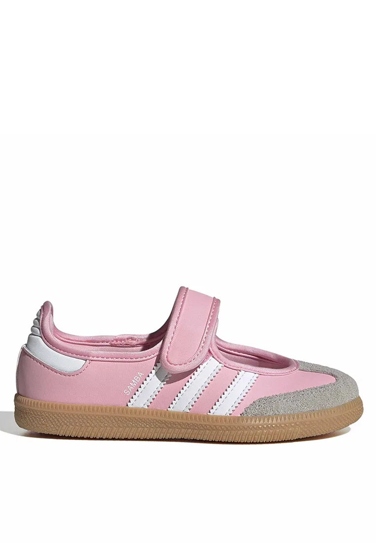 Кроссовки детские, Samba Jane Adidas, розовый