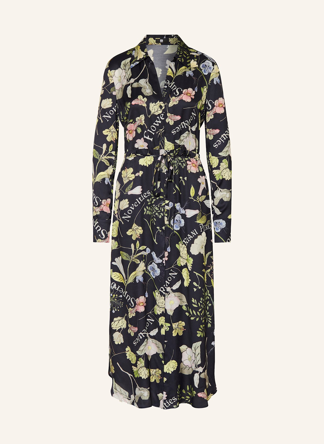 

Платье-Рубашка Riani, мультиколор