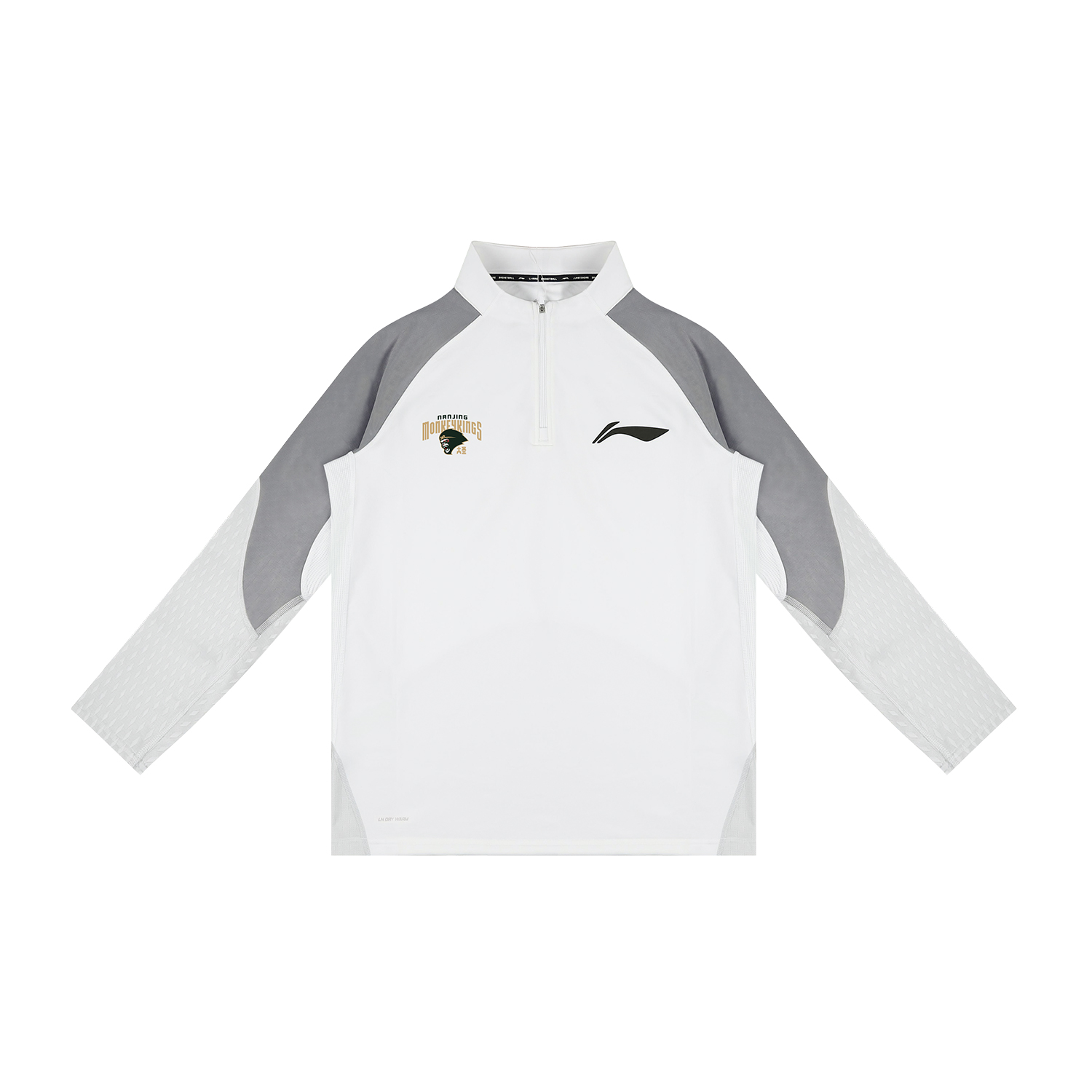 

CBA Collection баскетбольная майка Player Edition сезон 25/26, команда Нанкина Unisex LINING, белый