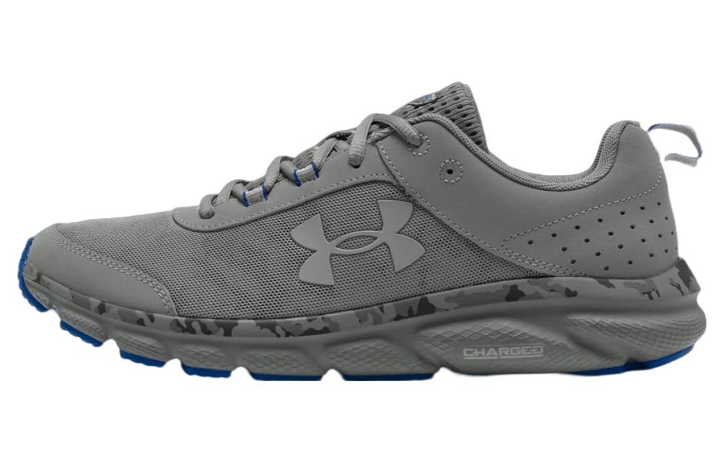 

Кроссовки Under Armour Charged Assert 8 Grey Blue Camo