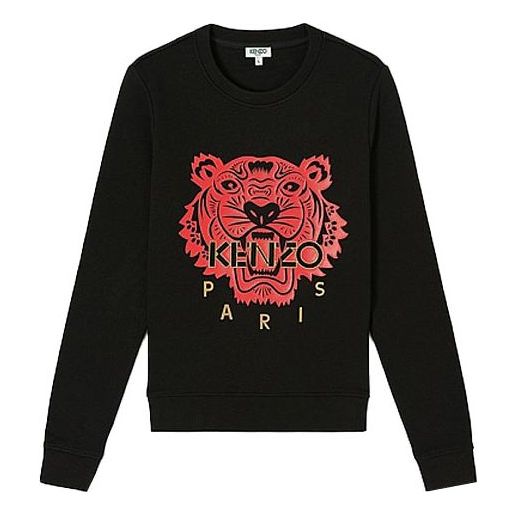 

Свитер tiger head cozy round neck long sleeves hoodie black Kenzo, черный