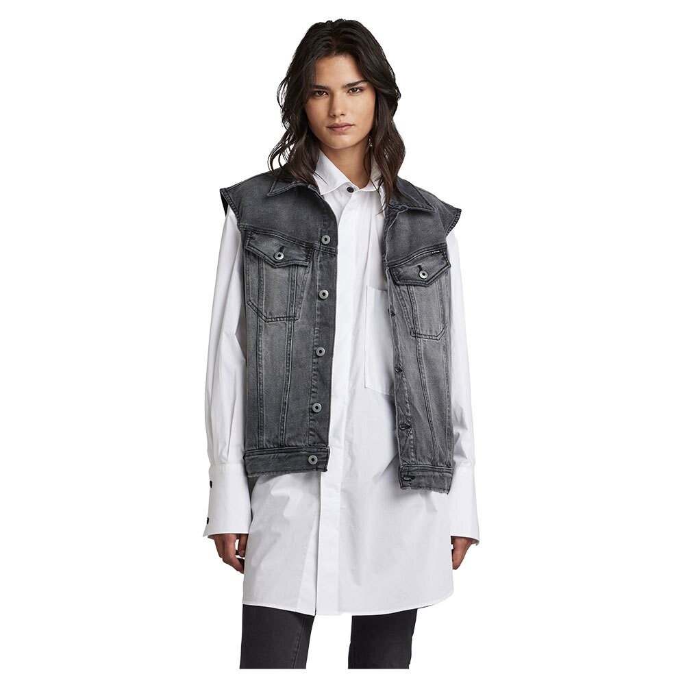 

Жилет G-Star Oversized Denim, серый