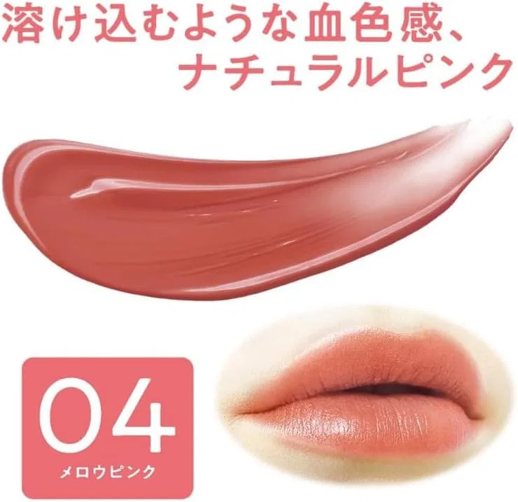 Помада-блеск для губ Nu Lip Color Shield 04 Mellow Pink — фото 3