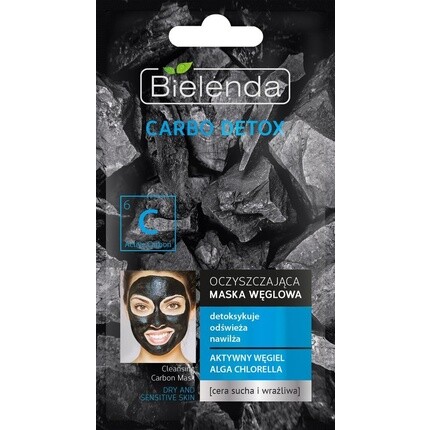 

Карбо-детокс-маска для сухой и чувствительной кожи 8G, Bielenda