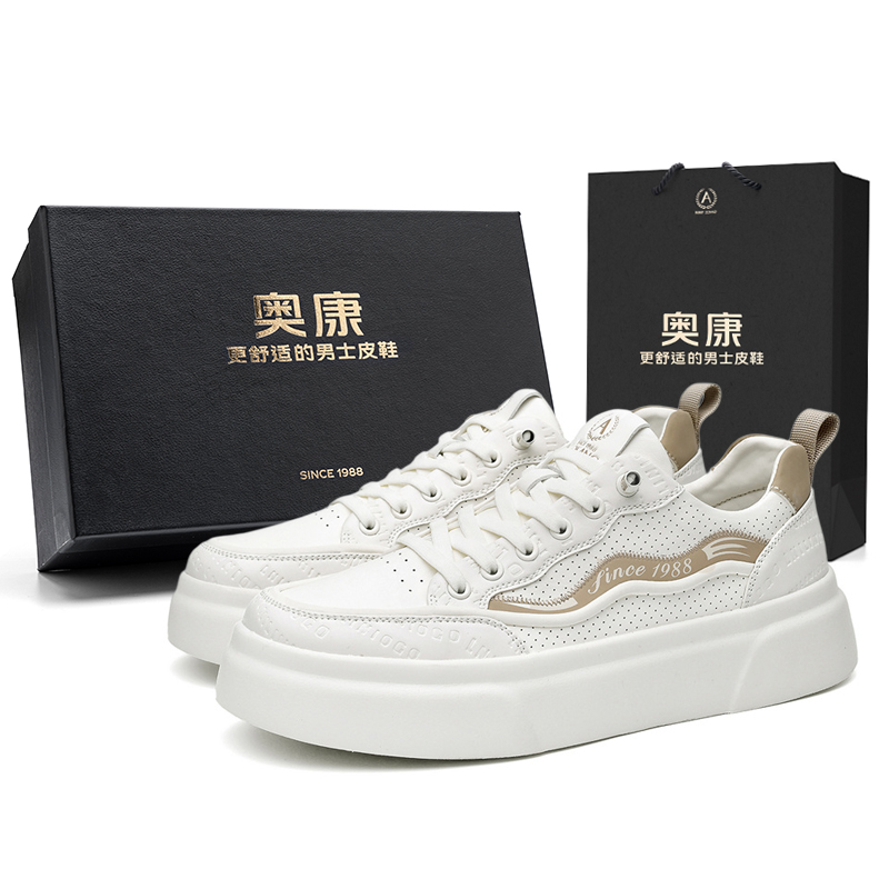 

Мужские противоскользящие износостойкие низкие кроссовки для скейтбординга Dunk Series AOKANG, Pine Pollen Yellow Box