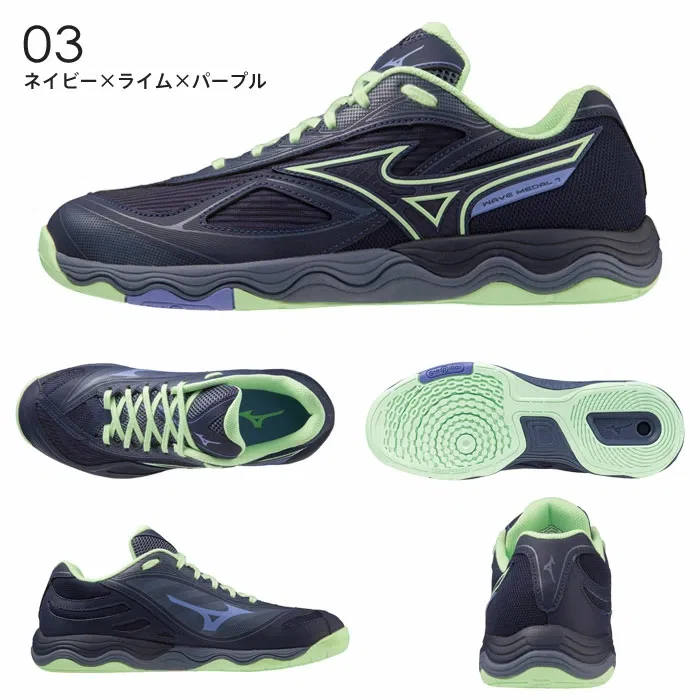 Унисекс кроссовки для настольного тенниса «Wave Medal 7» от Mizuno, 03 — фото 4