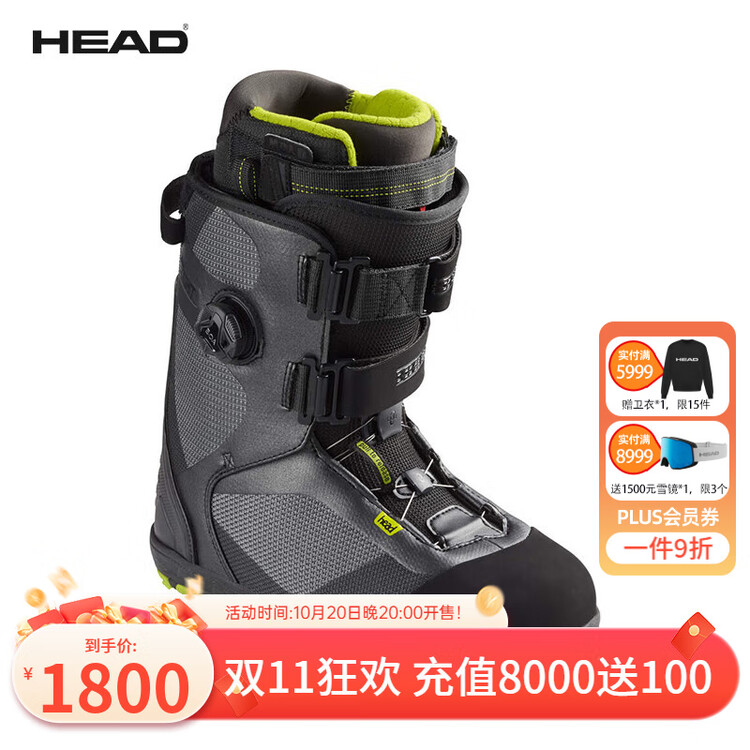 

Head Восьмизамковые ботинки для сноуборда EIGHT BOA, унисекс, размер 44