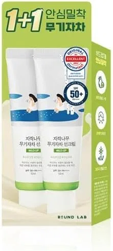 Солнцезащитный крем для лица Round Lab Birch Inorganic Sunscreen SPF50+ PA++++ 50 мл Nongsori — фото 2
