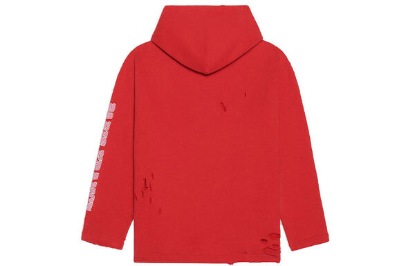 Толстовка maison cropped hoodie 'cardi red' Balenciaga, красный — фото 2