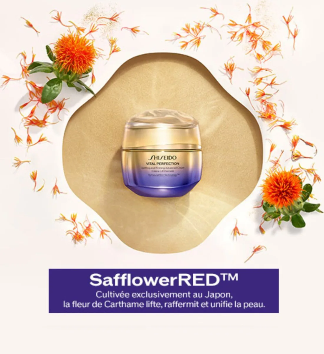 Мист Shiseido — Для лифтинга и упругости , золотой — фото 4