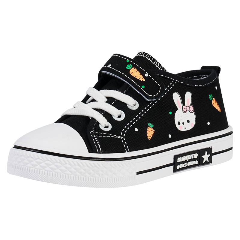 

Низкие детские кеды из хлопка Kids' SHIBU, черный