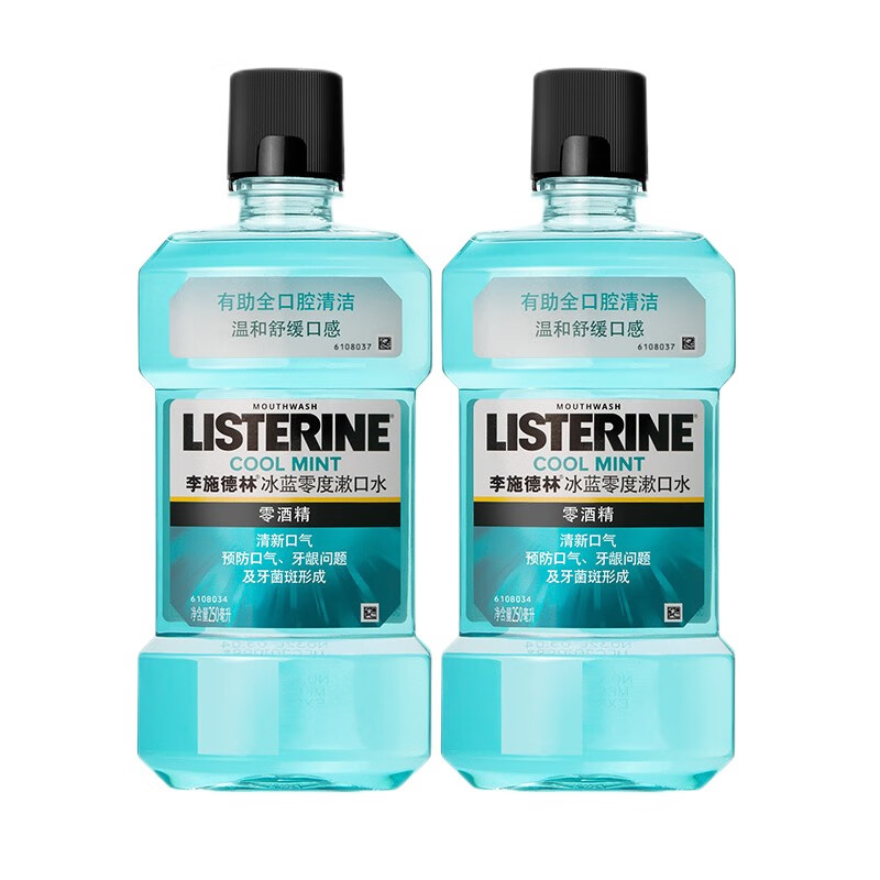 Listerine Освежающий ополаскиватель для полости рта Ice Blue против зубного налета с ароматом жевательной резинки 250мл/500мл — фото 2